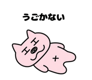 844113808