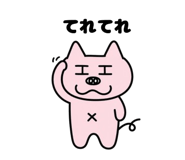844113815