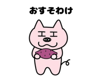 844113816