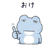 844113914