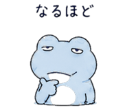 844113918