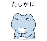 844113920