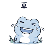 844113925
