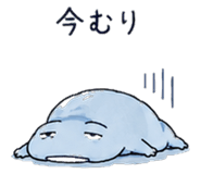 844113931