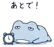 844113932