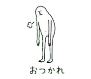 844113958