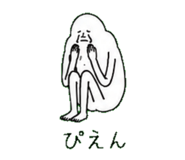 844113969