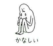 844113972
