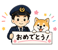 844114064