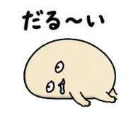 844114065