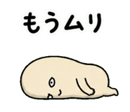 844114070