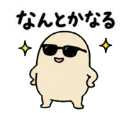 844114071