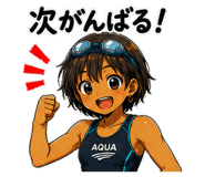 844114107