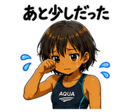 844114108