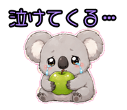844114124