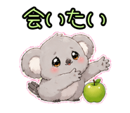 844114136