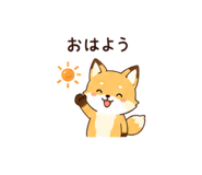 844114225