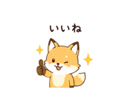 844114231