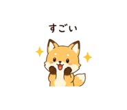 844114243