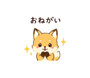 844114248