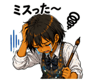 844114353