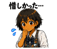 844114354