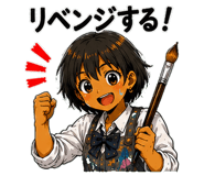 844114357