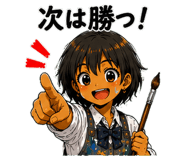 844114362