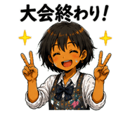 844114364