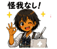 844114365