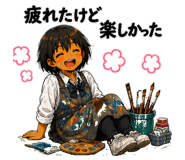 844114366