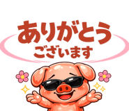 844114557
