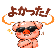 844114563