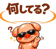 844114567