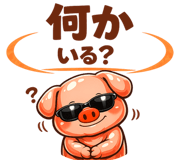 844114568