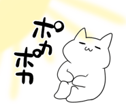 844114578