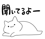 844114579
