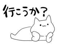 844114580