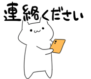 844114587