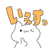 844114593