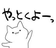 844114595