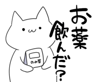 844114596