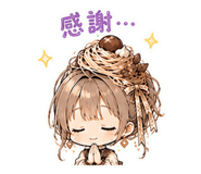 844114694