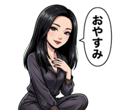 844114818