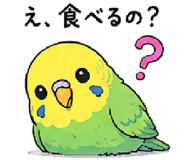 844115052