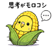 844115060