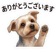 844115099