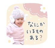 844115113