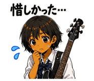 844115162