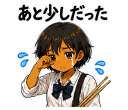 844115164